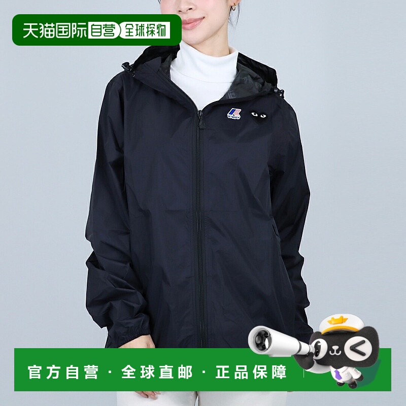 日本直邮Comme des Garçons PLAY AZ J507 051 男女通用尼龙连帽