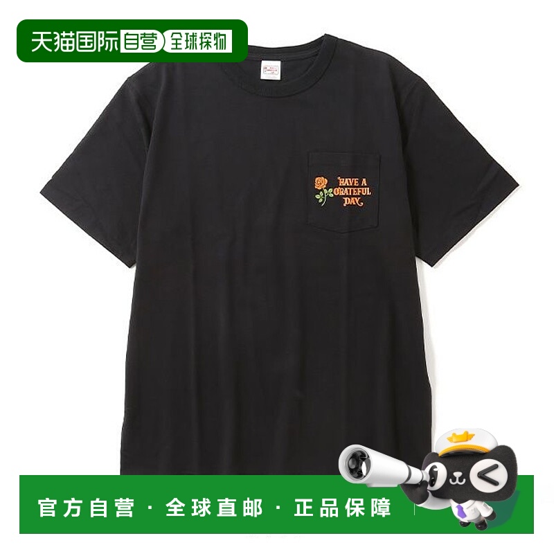 1h可退 日本直邮HAVE A GRATEFUL DAY 男士纯棉口袋T恤 适度厚实