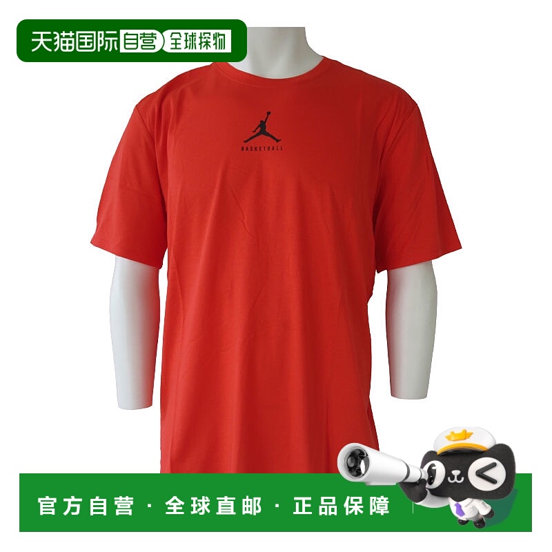 日本直邮JORDAN T恤 Jordan Dry 23/7 Jumpman 篮球（美码）84039