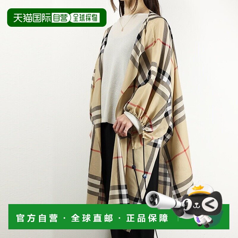 日本直邮Burberry 刺绣棉质斗篷斗篷外套夹克复古格纹棉质女款807