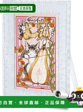 【日本直邮】yanoman玩具132片拼图附水晶底座Wachifield甜美旋律