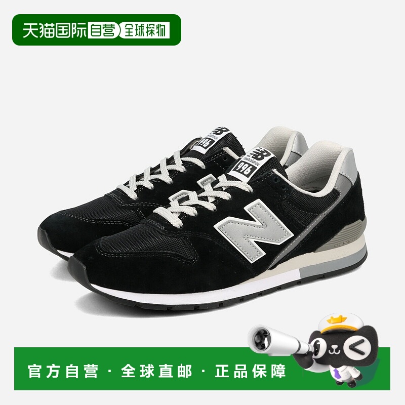 日本直邮New Balance CM996BK2 New Balance CM996 BK2 黑色