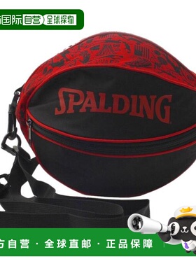 日本直邮SPALDING 篮球球袋 可装1个 [49-001GR] 涂鸦红