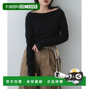 1h可退 日本直邮SENSE OF PLACE 女装 垂感镂空罗纹T恤 AA2613020