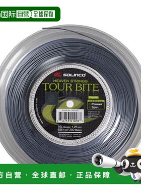 日本直邮Kimony 网球硬线 SOLINCO Tour Bite 200M 卷轴 KSC777R