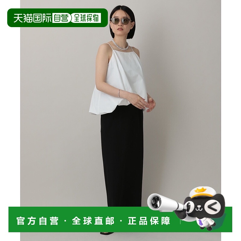 1h可退 日本直邮A part by 女装 巴尔loon廓形 上衣裙套装 572635