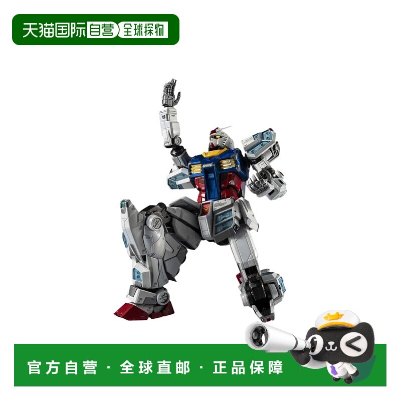 日本直邮 万代 合金 RX-78F00/E 高达 NEXT FUTURE PAVILION EXPO