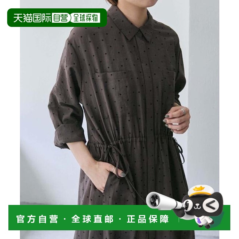 1h可退 日本直邮官方授权 ear PAPILLONNER 可变廓形抽绳衬衫连衣