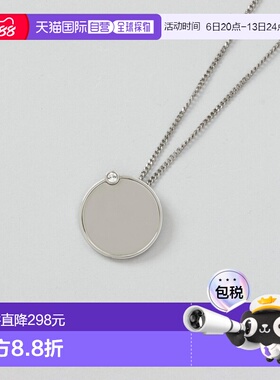 日本直邮MM6 Maison Margiela 项链吊坠镶嵌宝石并饰有品牌标志配