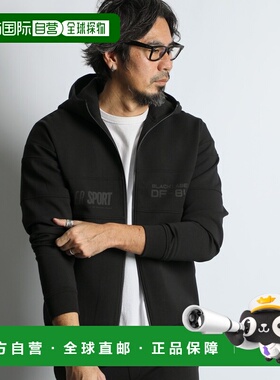 日本直邮DUFFER 男士 SORONA双面针织立领派克外套 167906 CT980