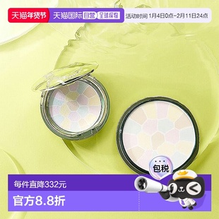 日本直邮Elegance雅莉格丝e大饼奥尔滨粉饼粉扑散粉定妆粉干性皮