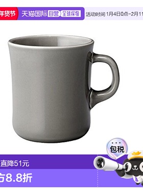 【日本直邮】KINTO SCS 杯子 400ml 灰色 咖啡