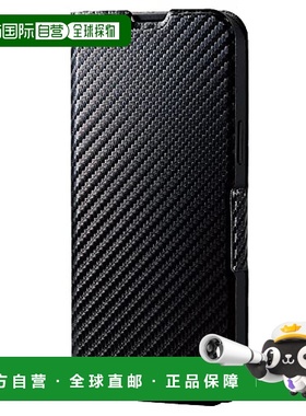 【日本直邮】宜丽客苹果13promax手账型手机壳炭黑色PM-X203FLGG