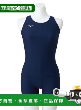日本直邮MIZUNO 女士健身分体式泳衣 N2MGAC0114