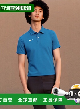 【日本直邮】美津浓N-XT系列吸汗速干 短袖POLO衫32MA9670深蓝色X