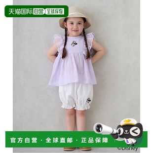 米妮造型儿童蓬松泡泡裤 1h可退 Disney main 9652 日本直邮petit