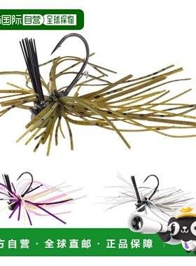 【日本直邮】达亿瓦STEEZ Power Finesse 夹具 2.7g Tenaga 粉色