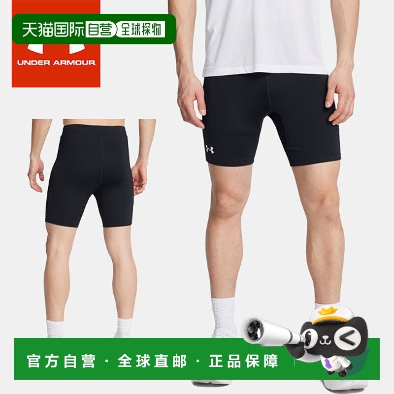 日本直邮Under Armour 男士 UA Launch 半紧身裤带有 OnePoint 标