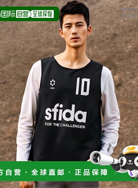 日本直邮sfida Challenger团队运动背心 2番 11番 10枚套装 男女