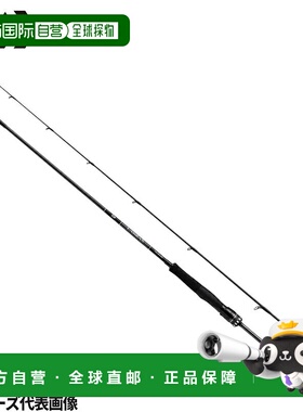 日本直邮大和船鲈鱼竿 Lablax AGS BS64MS
