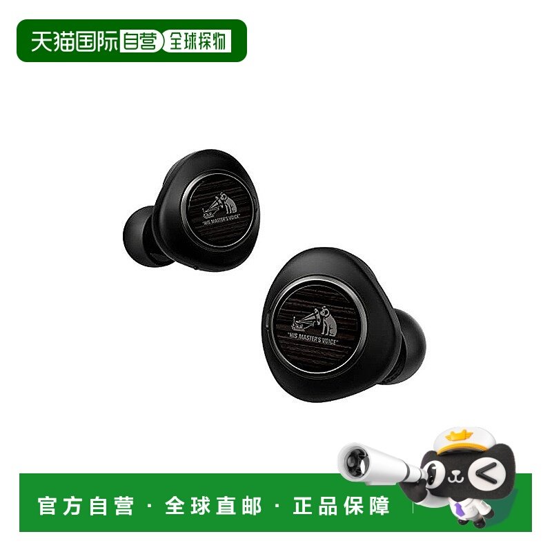 【日本直邮】JVC建伍Victor无线蓝牙降噪耳机 K2技术 HA-FW1000T