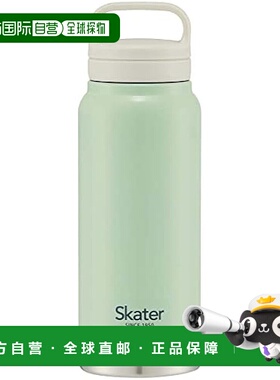【日本直邮】Skater斯凯达 保温马克杯 500ml 暗绿色 STSC4-A