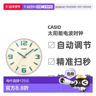直邮日本卡西欧Casio标准夜光显示秒针停止电波钟IQ-1009J-7JF