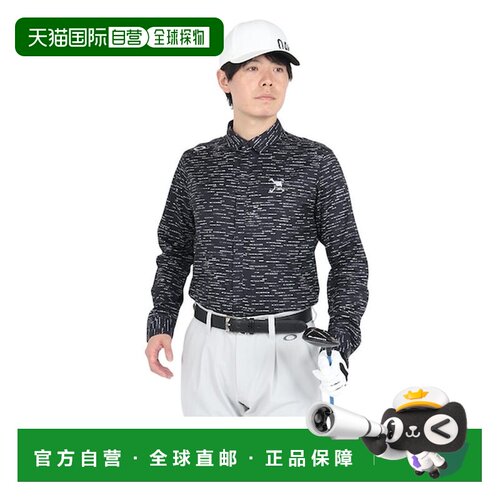 日本直邮OAKLEY 吸汗速干SKULL DOBBY长袖衬衫 [106770784] 高尔