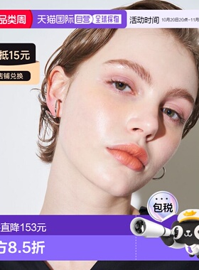 ELENDEEK 女士 日本制造 螺旋耳夹 无耳洞设计耳【付后1h可退】
