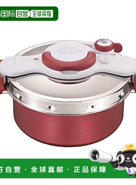 【日本直邮】T-fal 克利普索 迷你杜奥 红色 银色 + 压力锅 5.2L