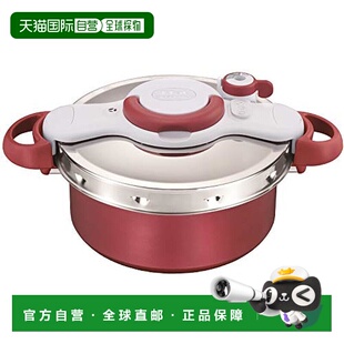 【日本直邮】T-fal 克利普索 迷你杜奥 红色 银色 + 压力锅 5.2L