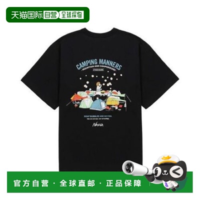 日本直邮NANGA ECO HYBRID CAMPING MANNERS SOAP BUBBLES T恤