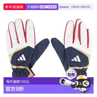 日本直邮adidas 棒球跑垒用双手滑动手套 [LBG7032911]