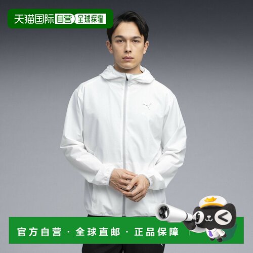 日本直邮PUMA FLEX STRETCH WOVEN彪马男士训练夹克