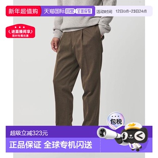 1h可退 日本直邮BEAUTY&YOUTH UNITED ARROWS 斜纹聚酯一褶锥形裤