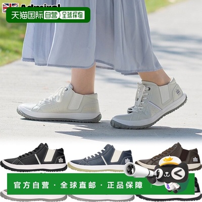 日本直邮Admiral 女士 Ella AD902 运动鞋中帮侧边松紧带休闲简约