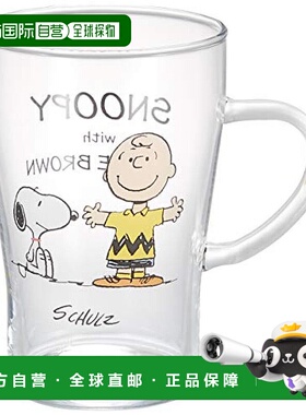 【日本直邮】yamaka山加商店 查理布朗耐热玻璃杯SN522-815 350ml