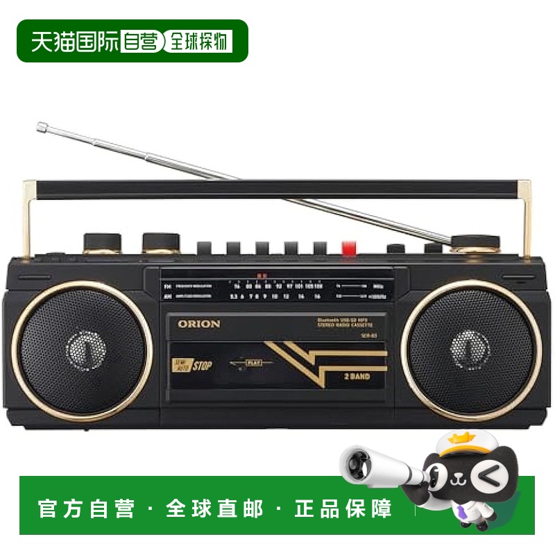 【日本直邮】Doshisha 收录机 立体声SD MP3音频播放SCR-B3A BK