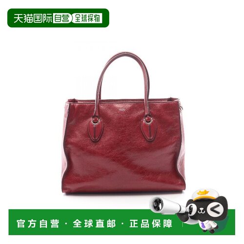 日本直邮中古Tods托德斯女包A级95新tote手提袋牛皮托特包红色BRA