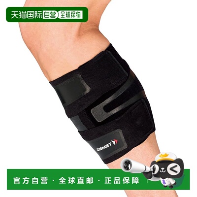 【日本直邮】Zamst赞斯特 FILMISTA CALF薄型护腿 小腿用 黑M码