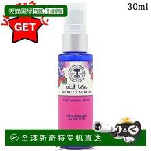 日本直邮Neal's Yard Remedies NEALS YARD 野玫瑰美容精华 30ml