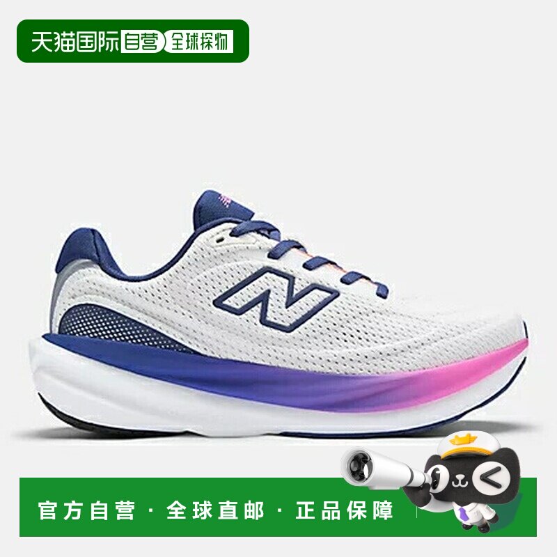 日本直邮New Balance 女士 1080v15 马拉松跑鞋