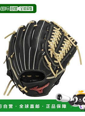 日本直邮 Mizuno 少年软式棒球通用手套 WILLDRIVE RED U-Plus 1A