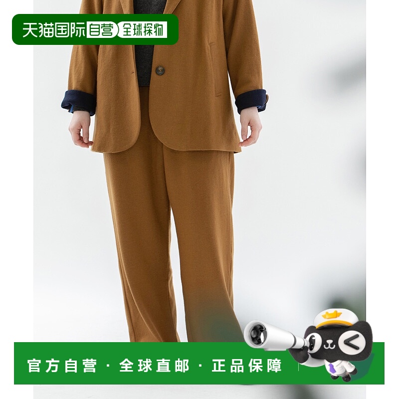 1h可退 日本直邮nop de nod 女装 全羊毛宽松直筒休闲裤 右后天鹅