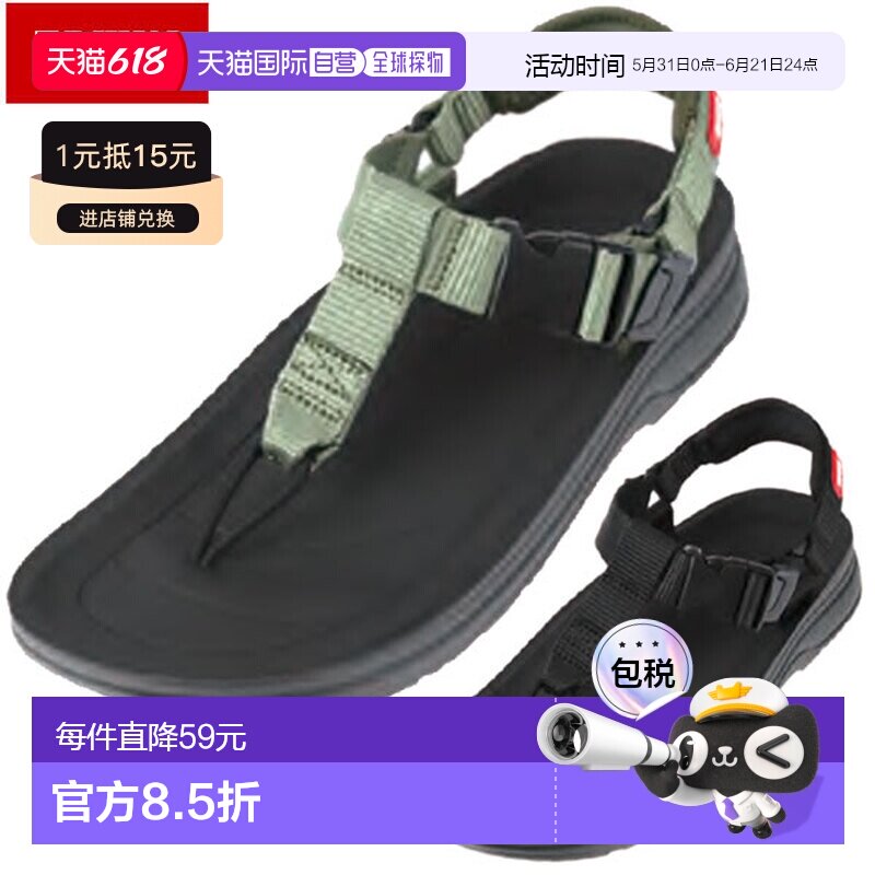 日本直邮EDWIN 男士凉鞋 EW5122（大松） - 实物图