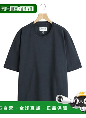 日本直邮Maison Margiela T恤 S50GC0646-S23883