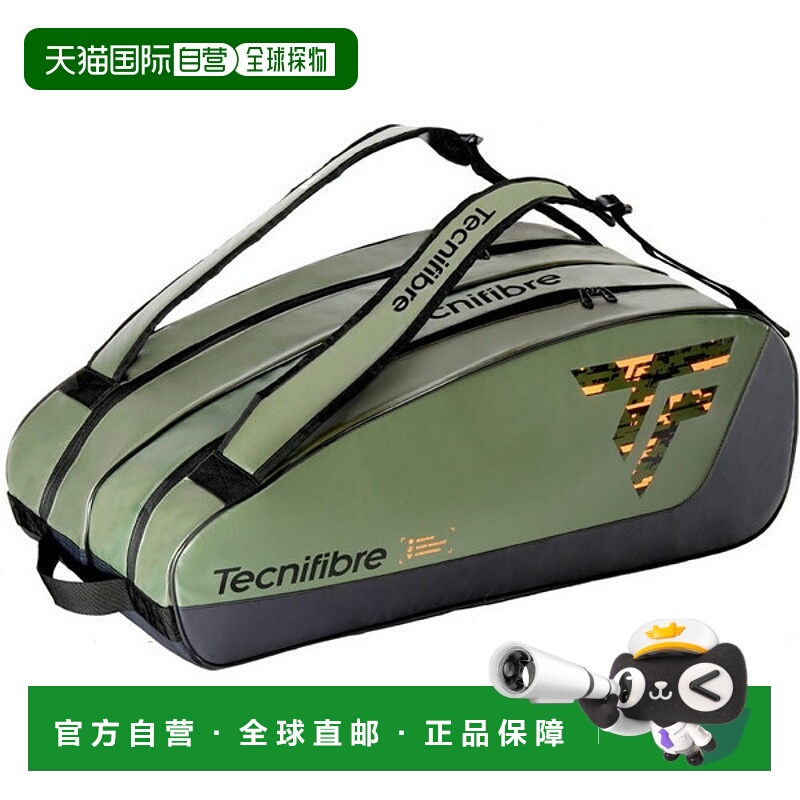 日本直邮Tecnifibre TOUR ENDU KHAKI 12R 网球包 40TOUKHA12