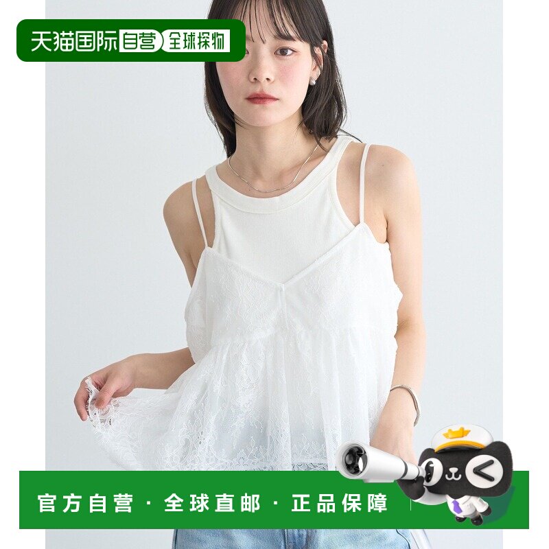 日本直邮earth music&ecology 女装 蕾丝后背蝴蝶结吊带背心 0100