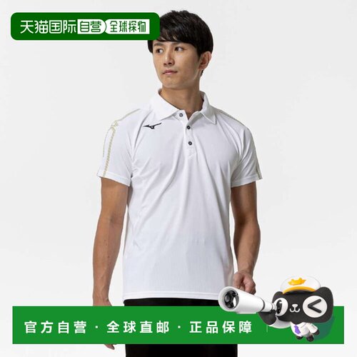 日本直邮美津浓男士 Polo衫32MAC17601