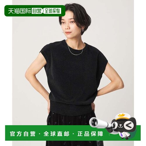 日本直邮UNITED ARROWS green label relaxing 商场法式短袖套头